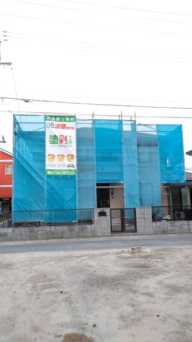 塗装現場