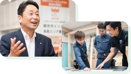 グループ企業のスタッフたち