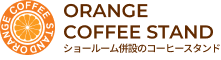 ORANGE COFFEE STAND