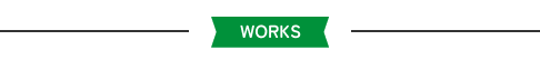 WORKS