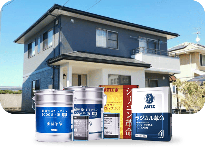 並んだ塗料缶