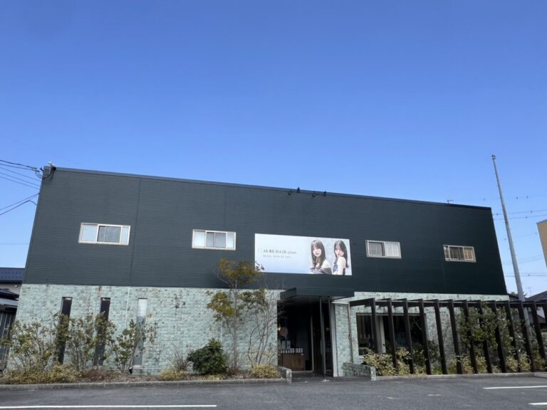美容室外観